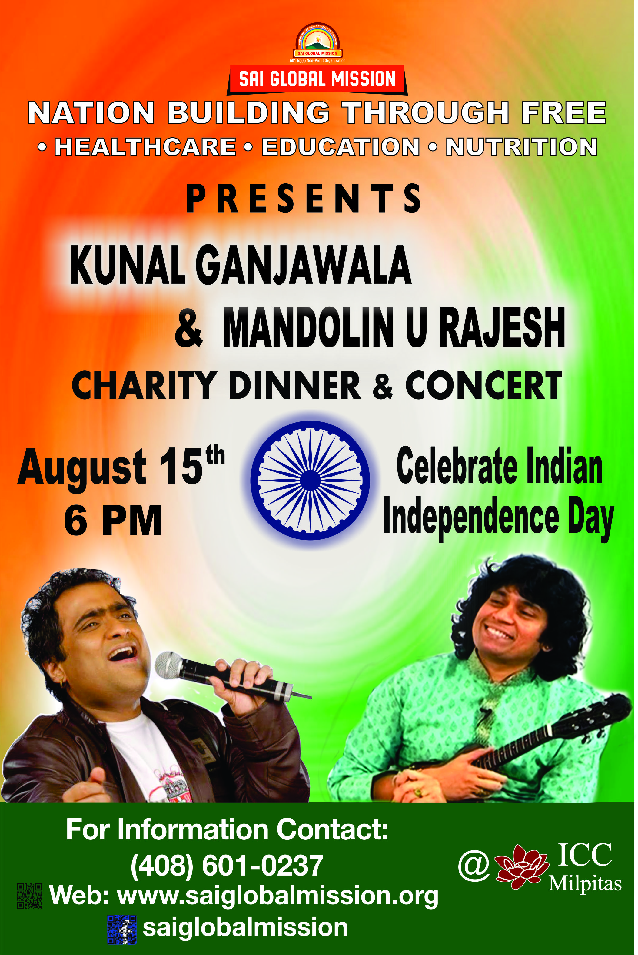 Kunal Ganjawala