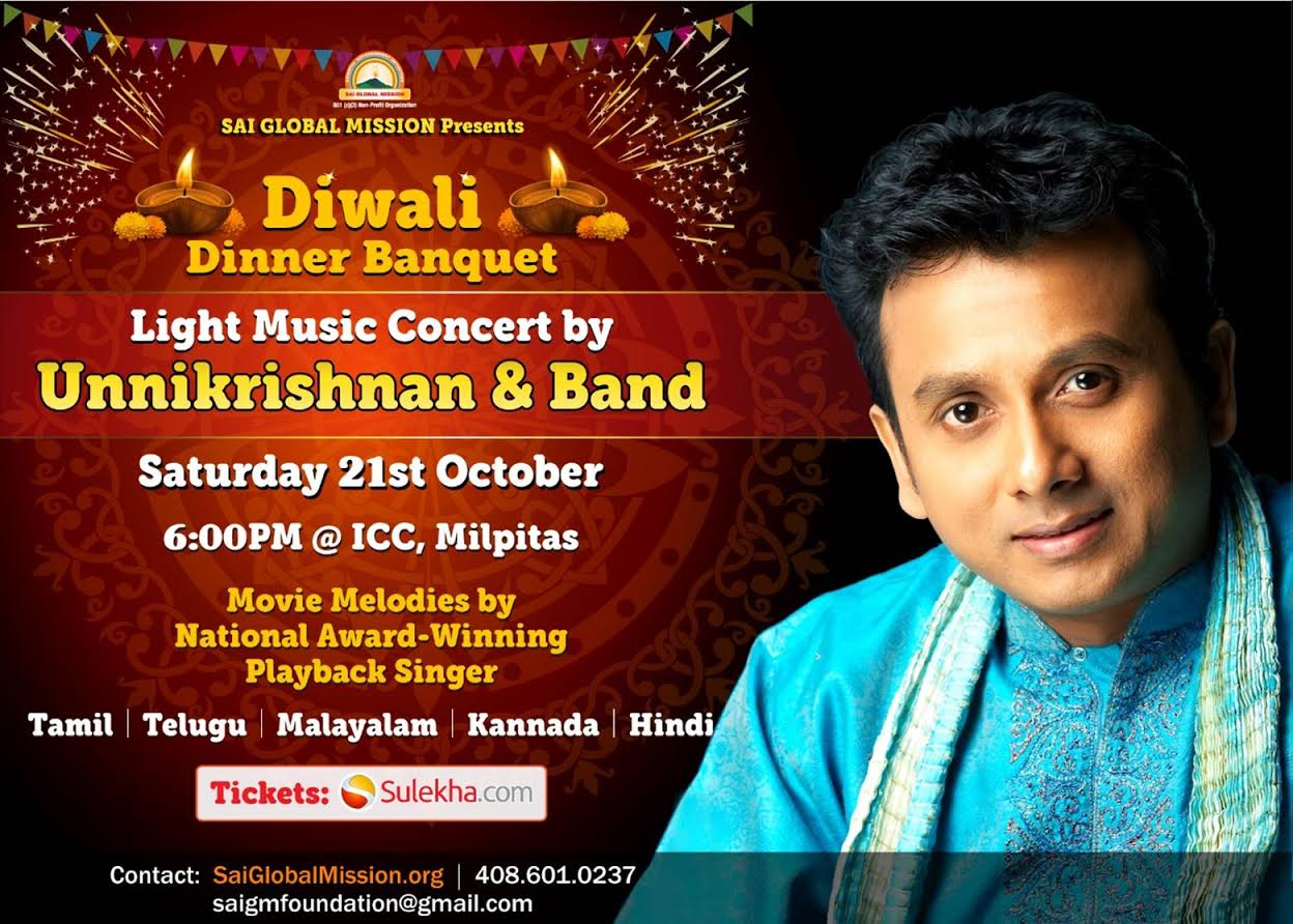 Diwali Dinner Banquery, October 21st, 2017