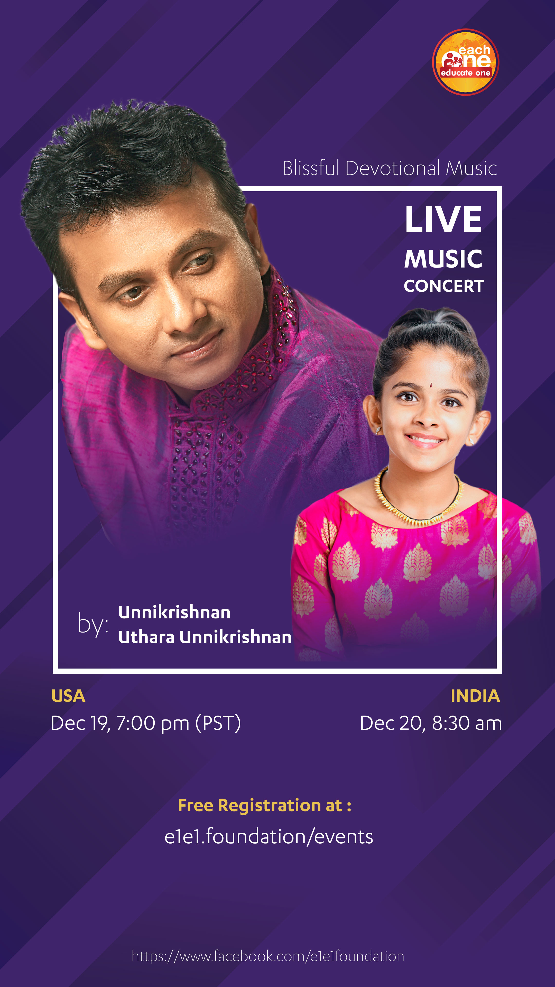 Unnikrishnan and Uthara Unnikrishnan Event